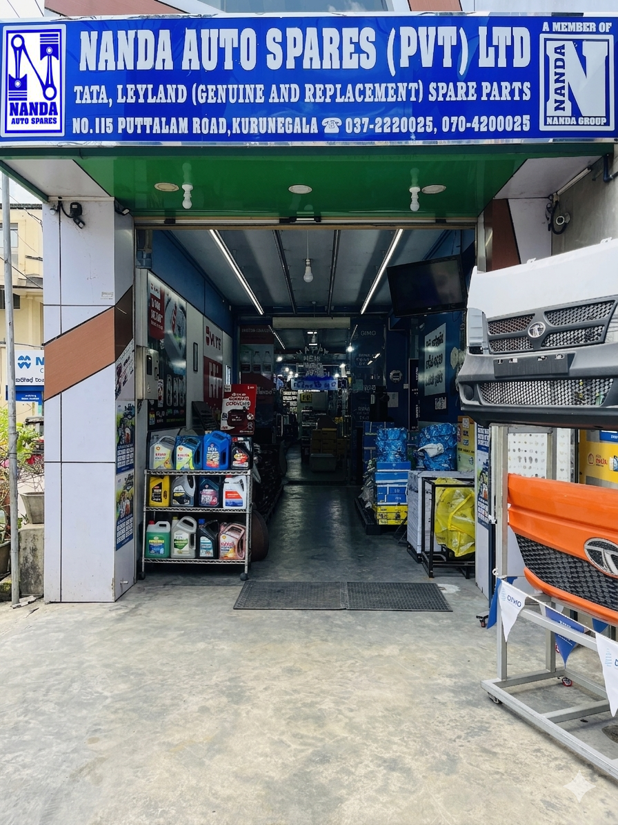 Neurological Sciences